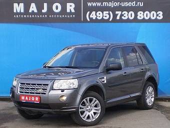 2008 Land Rover Freelander