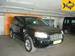 Preview 2008 Land Rover Freelander