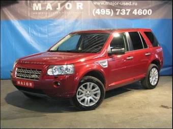 2008 Land Rover Freelander