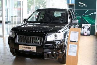 2008 Land Rover Freelander Pictures