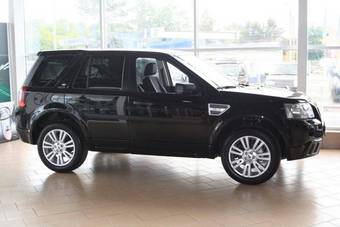 2008 Land Rover Freelander For Sale