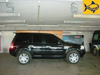 2008 Land Rover Freelander For Sale