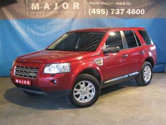 2008 Land Rover Freelander