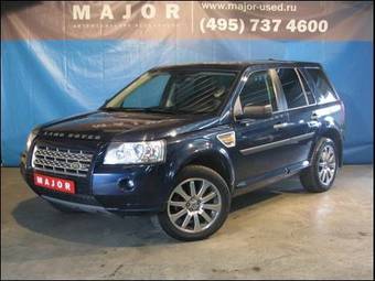 2008 Land Rover Freelander