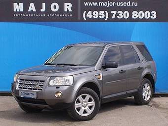 2008 Land Rover Freelander