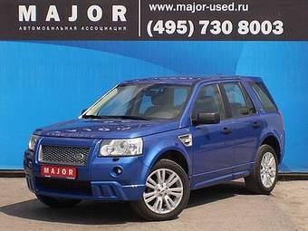 2008 Land Rover Freelander