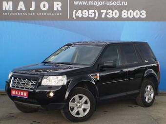 2008 Land Rover Freelander