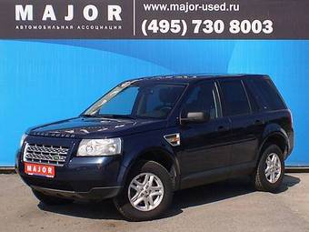 2008 Land Rover Freelander