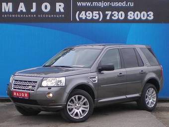 2008 Land Rover Freelander