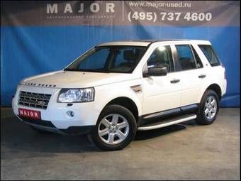 2008 Land Rover Freelander