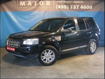 2008 Land Rover Freelander