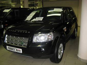 2008 Land Rover Freelander