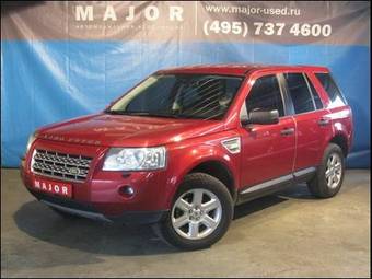 2008 Land Rover Freelander