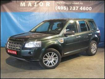 2008 Land Rover Freelander