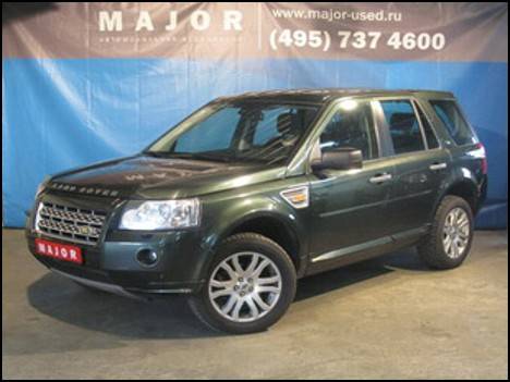 2008 Land Rover Freelander