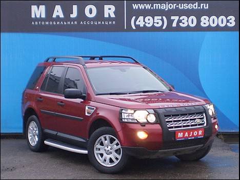 2008 Land Rover Freelander