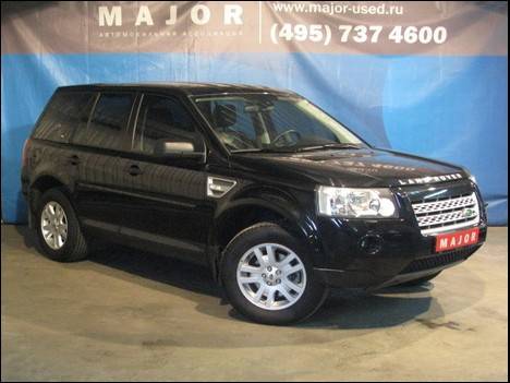 2008 Land Rover Freelander