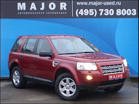 2008 Land Rover Freelander