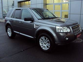 2008 Land Rover Freelander For Sale