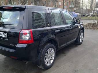 2008 Land Rover Freelander For Sale