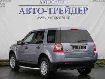 2008 Land Rover Freelander Pictures