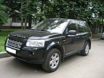 2008 Land Rover Freelander For Sale