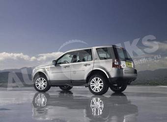 2009 Land Rover Freelander For Sale