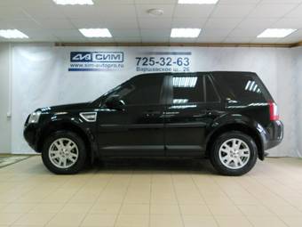 2010 Land Rover Freelander For Sale