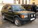 Preview 1995 Land Rover Range Rover