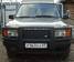 Preview 1997 Land Rover Range Rover