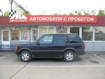 1997 Land Rover Range Rover For Sale