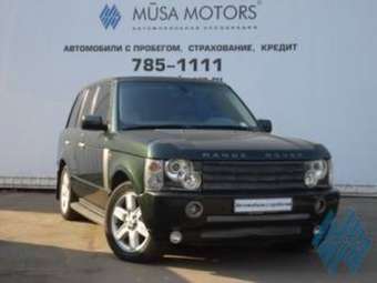 2002 Land Rover Range Rover