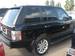 Preview Land Rover Range Rover