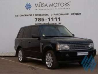 2005 Land Rover Range Rover