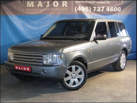 2005 Land Rover Range Rover