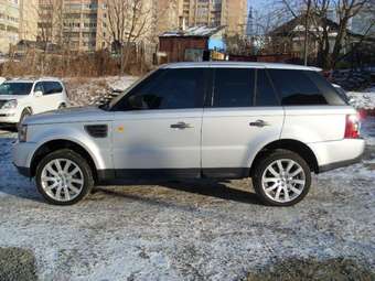 2006 Land Rover Range Rover For Sale