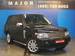 Pics Land Rover Range Rover