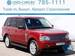 Pictures Land Rover Range Rover