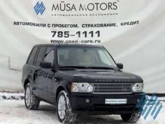 2007 Land Rover Range Rover