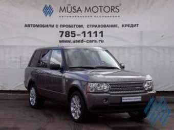 2007 Land Rover Range Rover