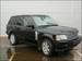 Pictures Land Rover Range Rover