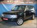 Pictures Land Rover Range Rover