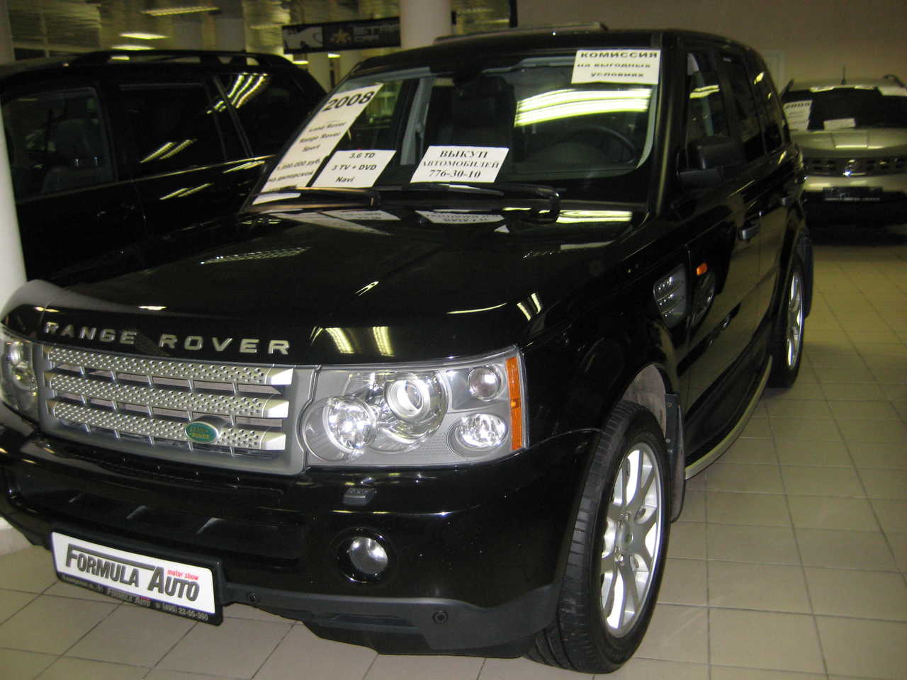 2008 Land Rover Range Rover