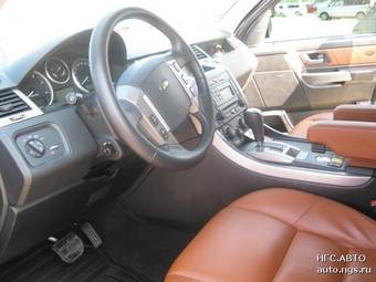 2008 Land Rover Range Rover For Sale