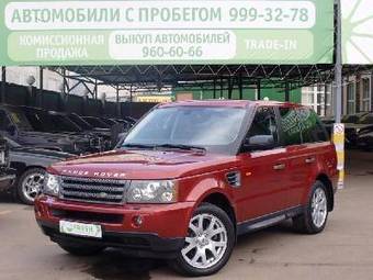 2008 Land Rover Range Rover Pictures