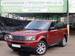 Preview Range Rover