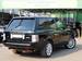 Preview 2009 Range Rover