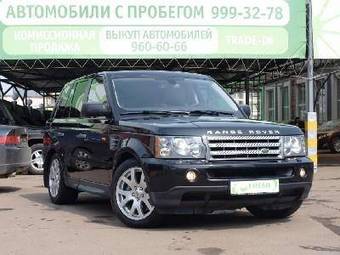 2009 Land Rover Range Rover Pictures