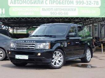 2009 Land Rover Range Rover Photos