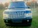 Preview Range Rover